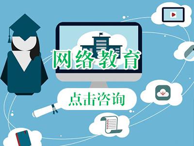 卓学教育